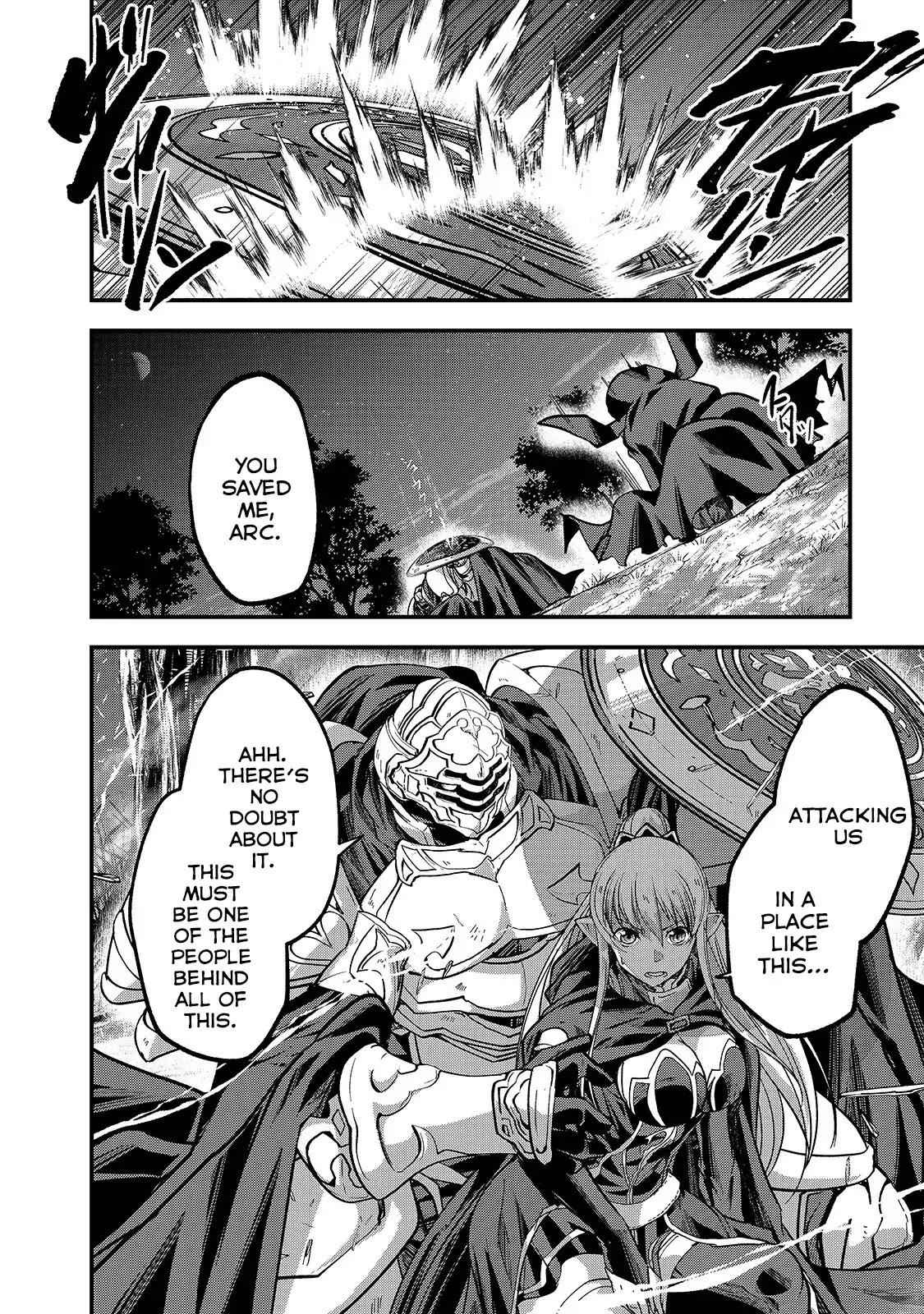 Skeleton Knight in Another World Chapter 29 24